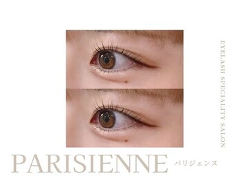 ミエル 町田店(miel)/eye design：パリジェンヌ