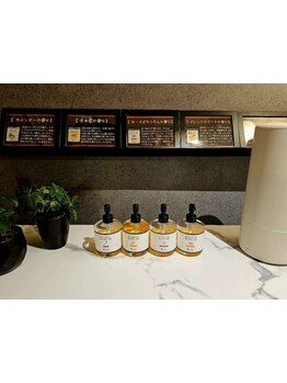 メンズにオススメのサロン