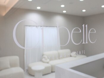シ ベル 梅田茶屋町店 まつげ(Ci belle)の写真/梅田駅1分/9:00～20:00まで営業☆丁寧な接客と高い技術力で、理想の目元を叶えるクーポン多数あり♪