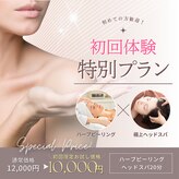ビオナス(BHIONAS)