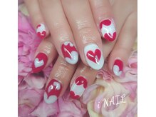 アイネイル(iNAIL)/