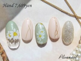 【3045】定額7,689円フラワー