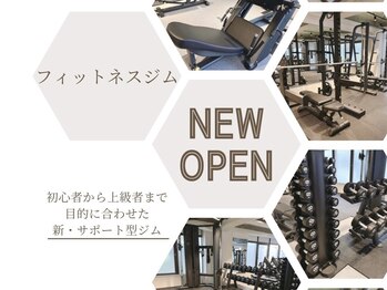 ティースタイル(T-STYLE)