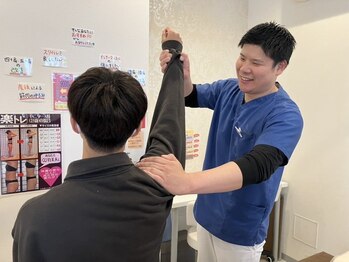 戸田公園の整骨院/