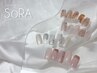 定額90minサンプルコース