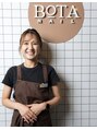 ボタネイル 近鉄布施駅前店(BOTA NAIL) Mia