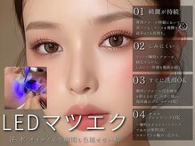 プラチナムドール 四条烏丸店(PLATINUMDOLL)