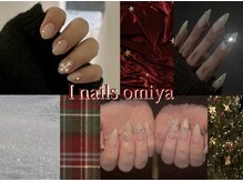 アイネイルズ 大宮店(I nails)