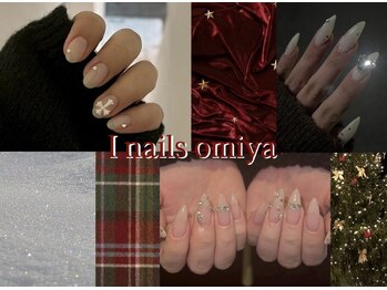 アイネイルズ 大宮店(Ｉ nails)