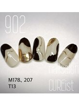 キュアイスト 所沢店(CUREist)/