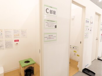 ソエルスタジオ 千歳烏山店/個室でリラックスしてよもぎ蒸し