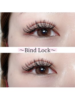 メリア(MELIA)/バインドロック