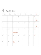 ヌン ブロウ 茅ヶ崎店(NUN BROWS)/4月の営業カレンダー