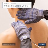 ココリラ