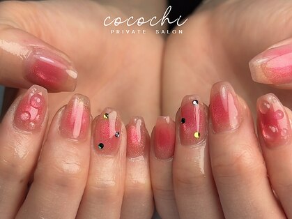 private salon cocochi【プライベートサロンココチ】の写真