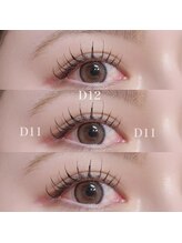 ヌナ(nuna)/フラットラッシュ100本！