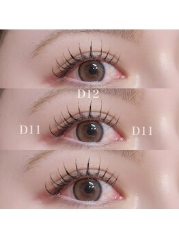 ヌナ(nuna)/フラットラッシュ100本!
