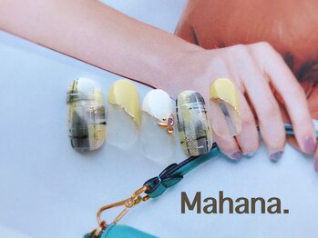 ハワイアンヒーリング アンド リラクゼーション ネイルサロン マハナ(Mahana)/Luxury Design