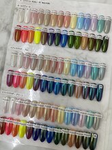 アンレア(AnLea)/オーロラ、マジックミラー