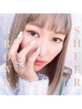 アイウェーブ(Eye wave)/フラットラッシュ160本