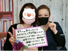 サロンドキー 姫路店(salon de:keY)/ダイエット卒業生☆