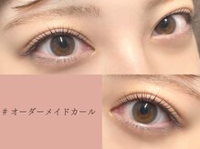 アイラッシュサロン ヴィヴィ 豊田店(Eye Lash Salon Vivi)/【オーダーメイドカール】