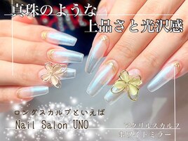 アクリルスカルプ長さ出し