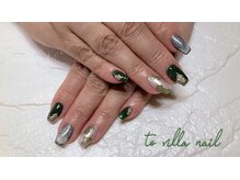 トゥ ビラ(to Villa)/ニュアンス