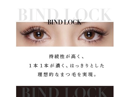 エバーアイズ 関内店(EVER EYES)の写真