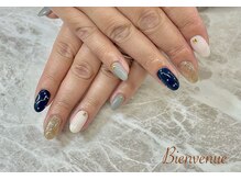 ビアン(Bienvenue)/持ち込みデザイン