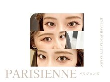ミエル 町田店(miel)/eye design：パリジェンヌ