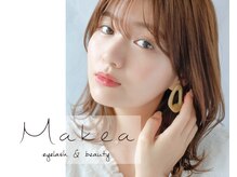 マケア 浦和美園 浦和美園駅東口(makea)