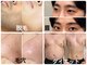 メンズガーデン(men's Garden)の写真