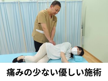 とりまる整体院 アイワイ(iy)/ボキボキ鳴らず体の負担が少ない