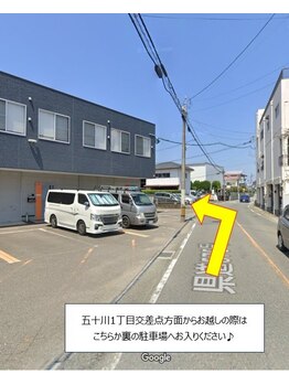 ヴィ シェノン(vie chainon)/駐車場の場所です☆