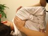 【肩甲骨はがし肩こり解消】全身整体×姿勢改善60分4000円