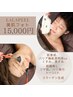 韓国肌管理ララピール×美肌フォト