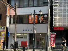みみくる 上野御徒町店/