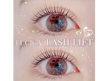 ルシカ(LUCICA)の雰囲気（名古屋でまつ毛パーマと言ったらLUCICA♪大満足な仕上がりに☆）