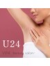 【学割U24】平日限定★脇マツヤニwax脱毛　¥3300→¥3000