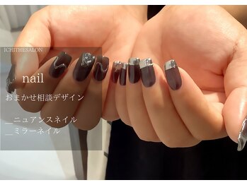 イチプラス(ICHI+)/おまかせデザイン/ミラーネイル