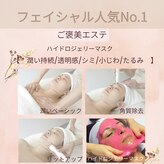 ママニエ(ma maniere)