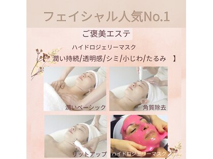 ママニエ(ma maniere)の写真