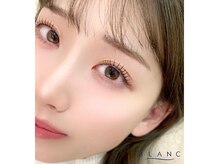 アイラッシュサロン ブラン 広島パセーラ店(Eyelash Salon Blanc)