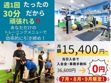 ヒワラニ 小川町店(HIWALANI)