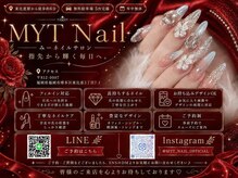 ミ ネイル(Myt NAIL)
