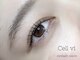 セルヴィ(Cell vi)の写真