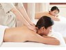 ★【女性大人気♪】 集中上半身アロマ + 首、肩、腰もみほぐし  60分/4800円
