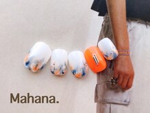 ハワイアンヒーリング アンド リラクゼーション ネイルサロン マハナ(Mahana)/Luxury Design