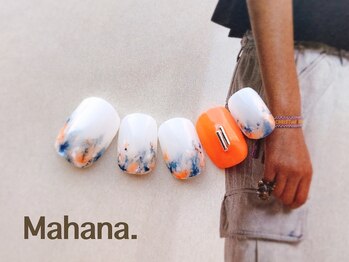 ハワイアンヒーリング アンド リラクゼーション ネイルサロン マハナ(Mahana)/Luxury Design